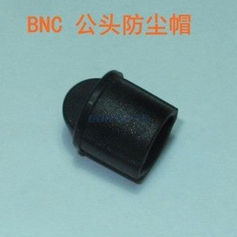 Couvercle anti-poussière en caoutchouc de silicone pour BNC